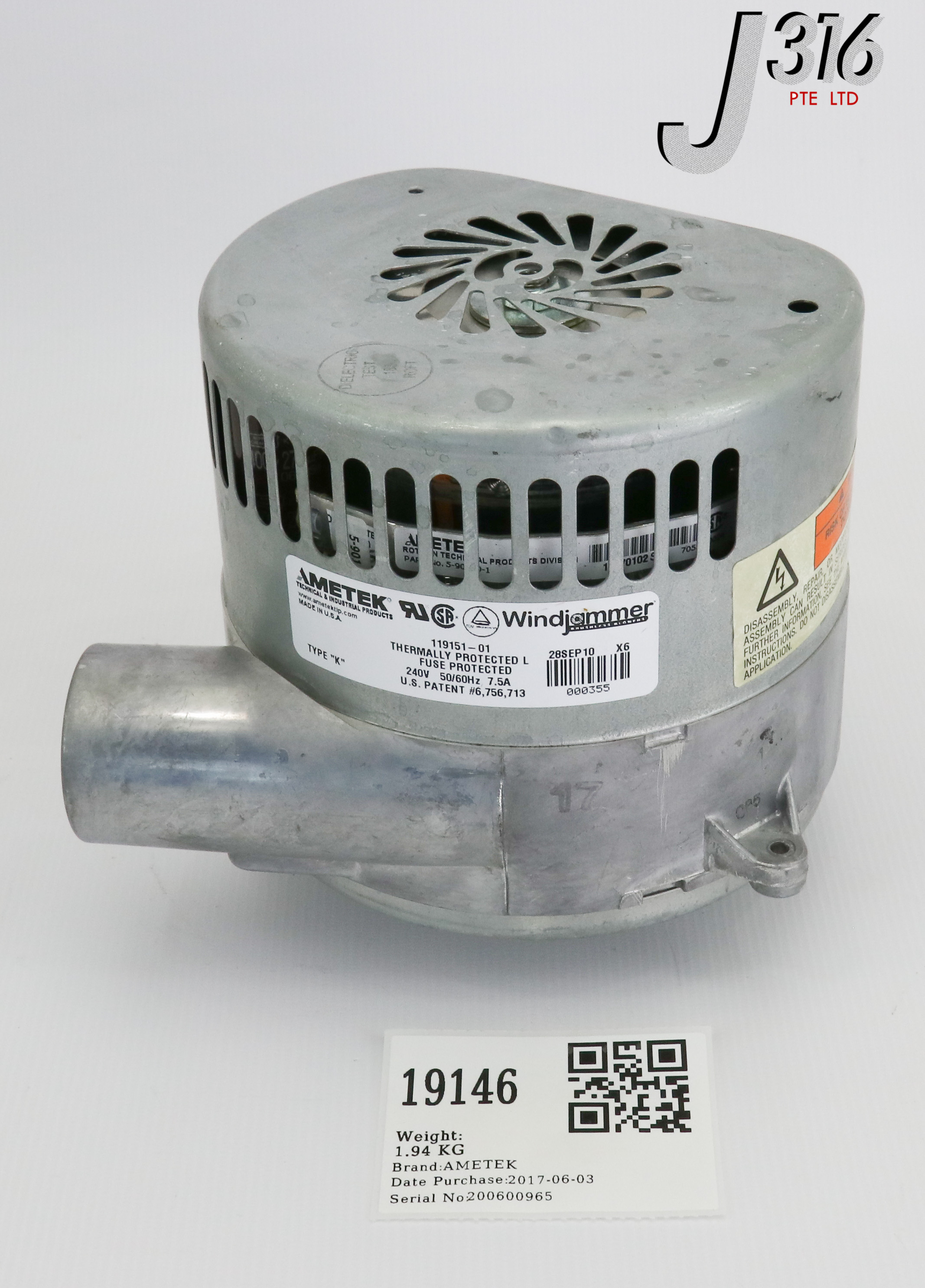 一二三 19146 AMETEK WINDJAMMER TANGENTIAL DISCHARGE BRUSHLESS DC BLOWER